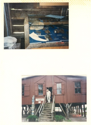 Overnight-Trip-(1995)-029.jpg