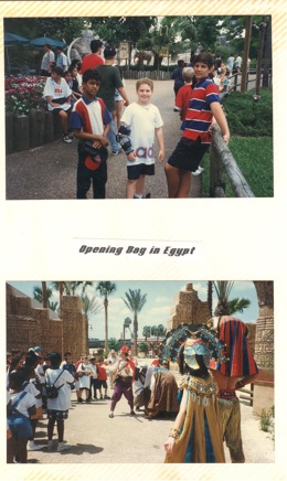 Overnight-Trip-(1996)-016.jpg